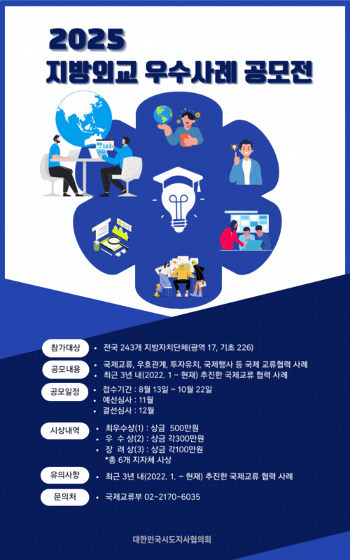 팝업
